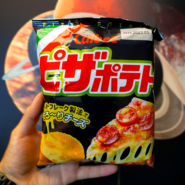 Calbee Pizza Chips - Exotic World Snacks