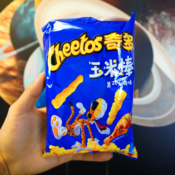Cheetos Turkey Leg - Exotic World Snacks