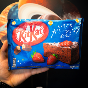 Kit Kat Strawberry Gateau - Exotic World Snacks