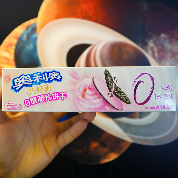 Oreo Rose Cream - Exotic World Snacks